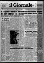giornale/CFI0438327/1975/n. 276 del 26 novembre
